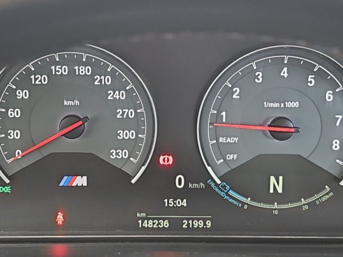1f65616b-e610-4047-91eb-ffa0b85b9529_original BMW Serie 4 M4 A - 17